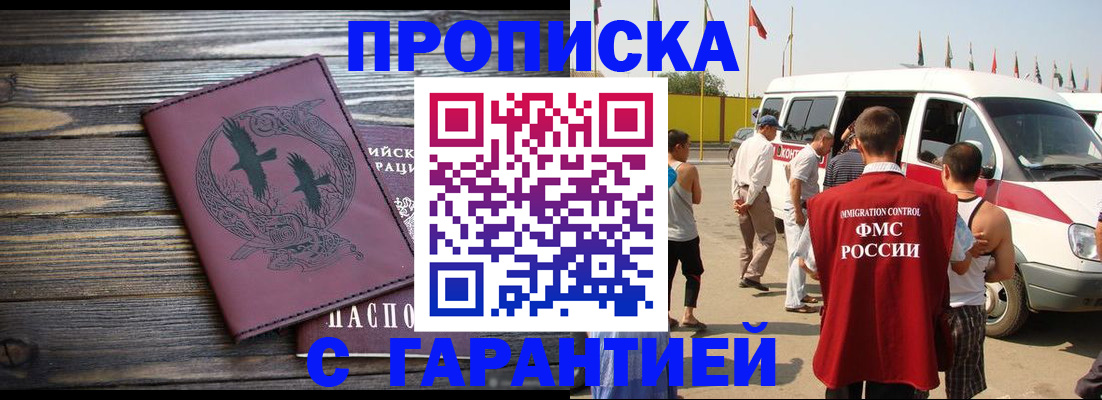 форма 3 в Сясьстрое